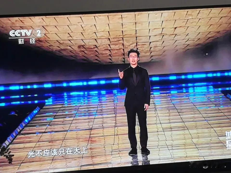 鸿蒙星光盛典背后的技术有多牛鸿蒙之夜鸿蒙星光盛典背后的技术有多牛鸿蒙人，我们使用