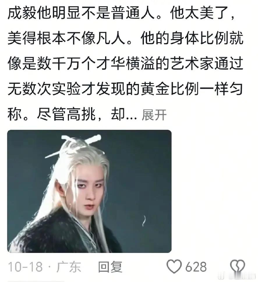 我的表情：​​​