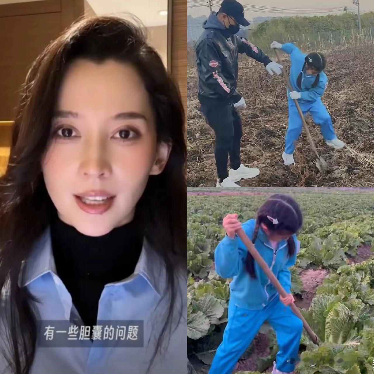 一觉醒来森林北脖子都要气粗了不是因为汪峰不爱她了而是因为她在网上晒病例