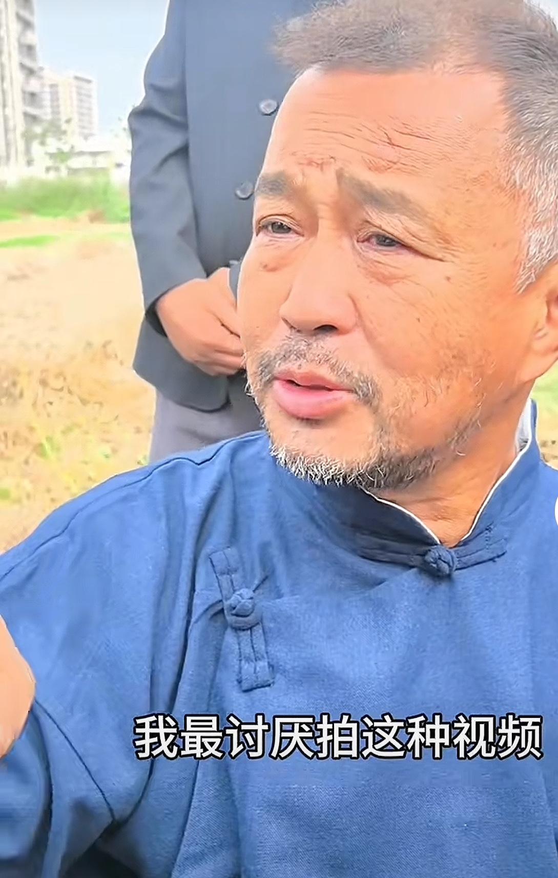 沈巍声明,说自己不喜欢别人给他吃的,不喜欢拍摆造型的视频。10月26日,沈巍