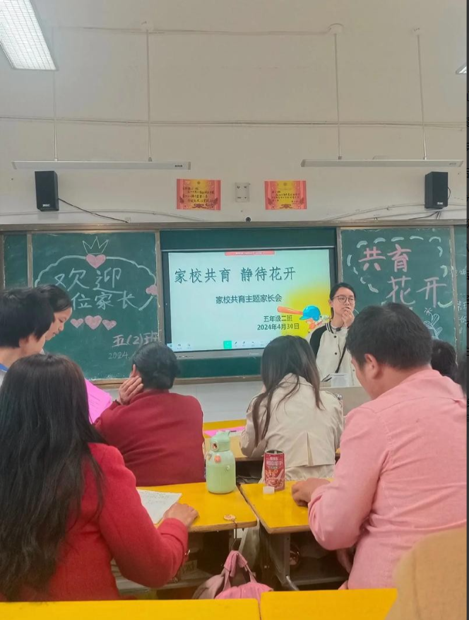 “真是一语惊醒梦中人！”某学校开家长会，一个班级有44个同学，结果只来了28名家