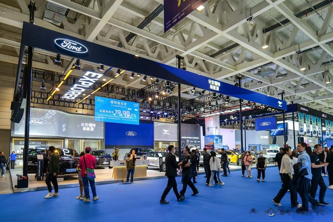 真是三十年河东，三十年河西啊！原来长安汽车怕被福特抛弃，现在福特怕被长安抛弃