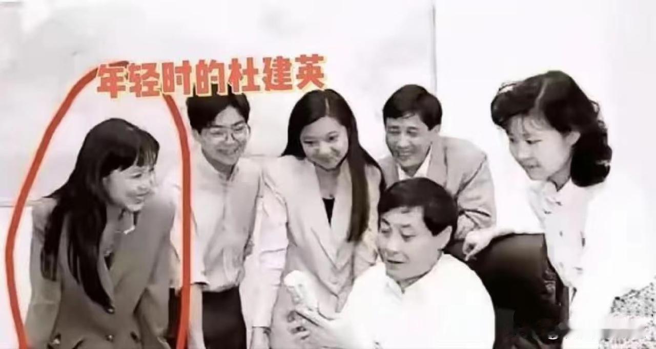哇哈哈遗产争夺：杜女士已经是高知女性，为何会选择做第三者，而不是正常婚姻？因为就