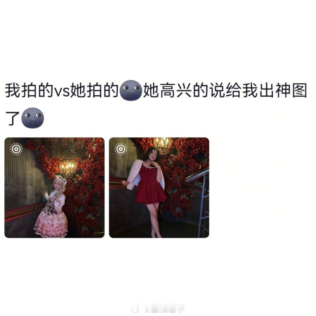 当你有个不会拍照的朋友