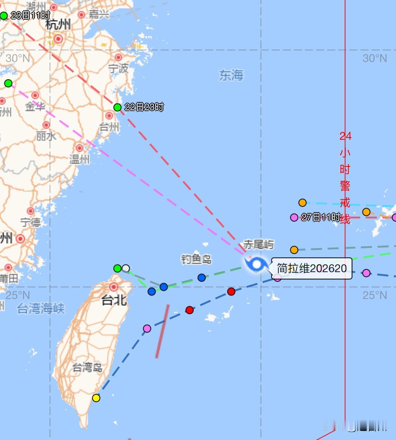 东海热带风暴简维拉快速逼近浙江，台州需严防外围风雨次生风险8月22日上午，原