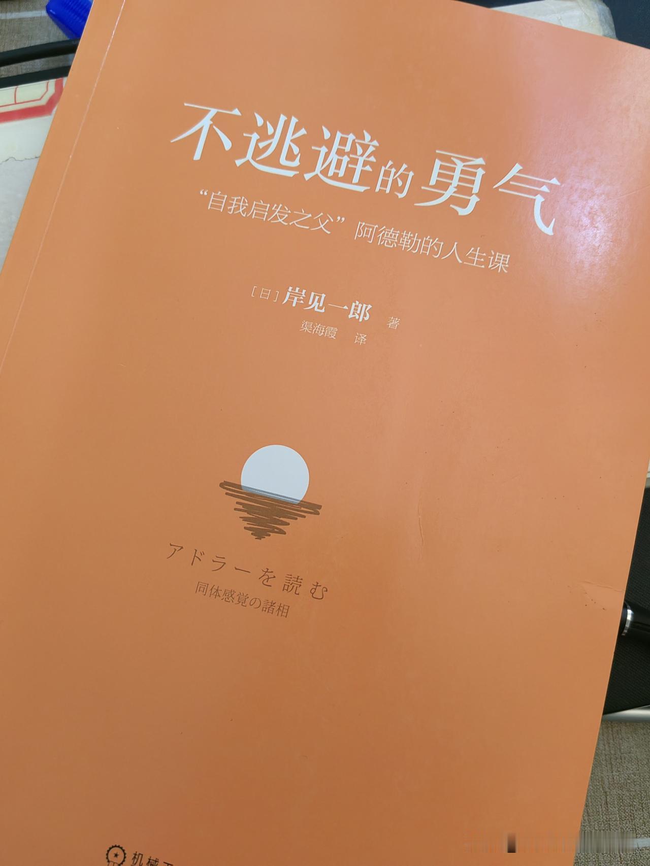 年轻人上班一定要有冲劲，不要想着随着年龄的增长，到了中年以后，经验足了，一切都会