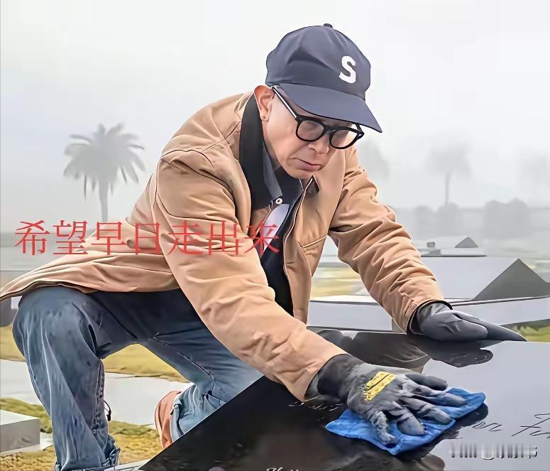 具俊晔：为爱瘦到脱相，终抵不过每月百万房贷，中年爱情太现实他曾是全网嘲讽的“软