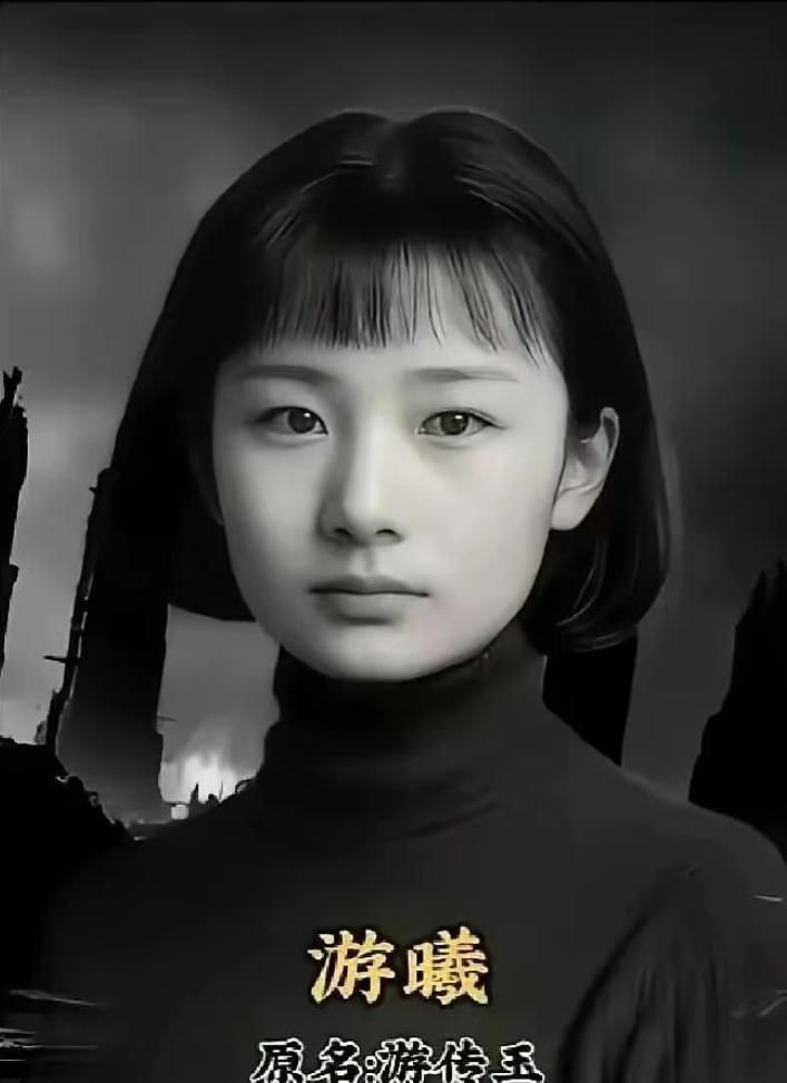 1927年，女兵被俘后遭凌迟，临刑前，她的眼神让敌人胆寒这名女兵叫游曦，牺牲