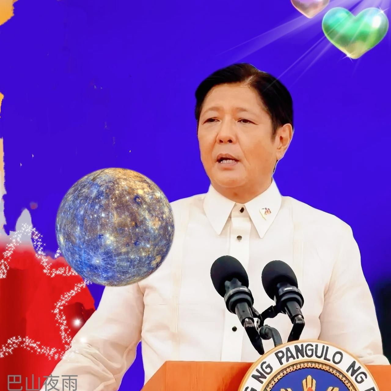 刚刚看到消息东方大国郑重宣布东方大国宣布向遭受双台风重创的国家提供1.41