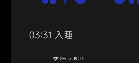 我终于睡醒了，YU7GT勾引我到三点半才睡着。