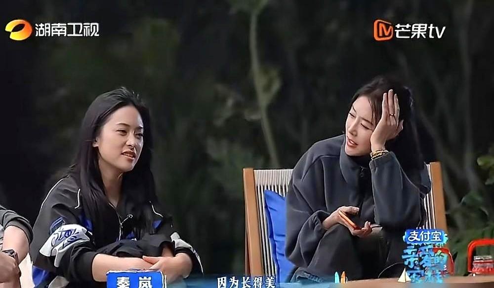 秦岚的口碑，真不是靠演出来的。她看着温柔，其实骨子里是个大姐大。制片人说，品
