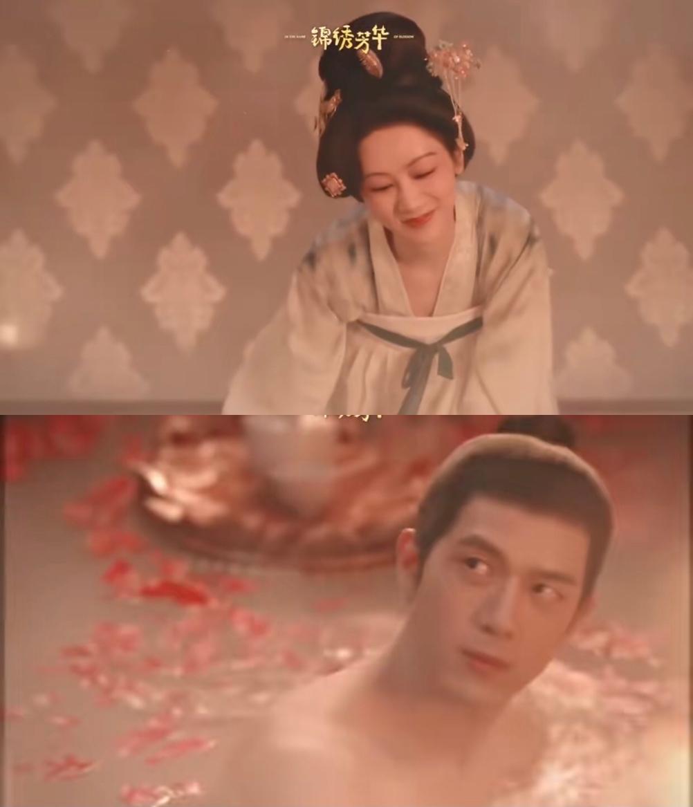 这剧咋跟别的剧都不一样反着来啊，因为是大女主戏吗？蒋长扬汤泉沐浴，咱家牡