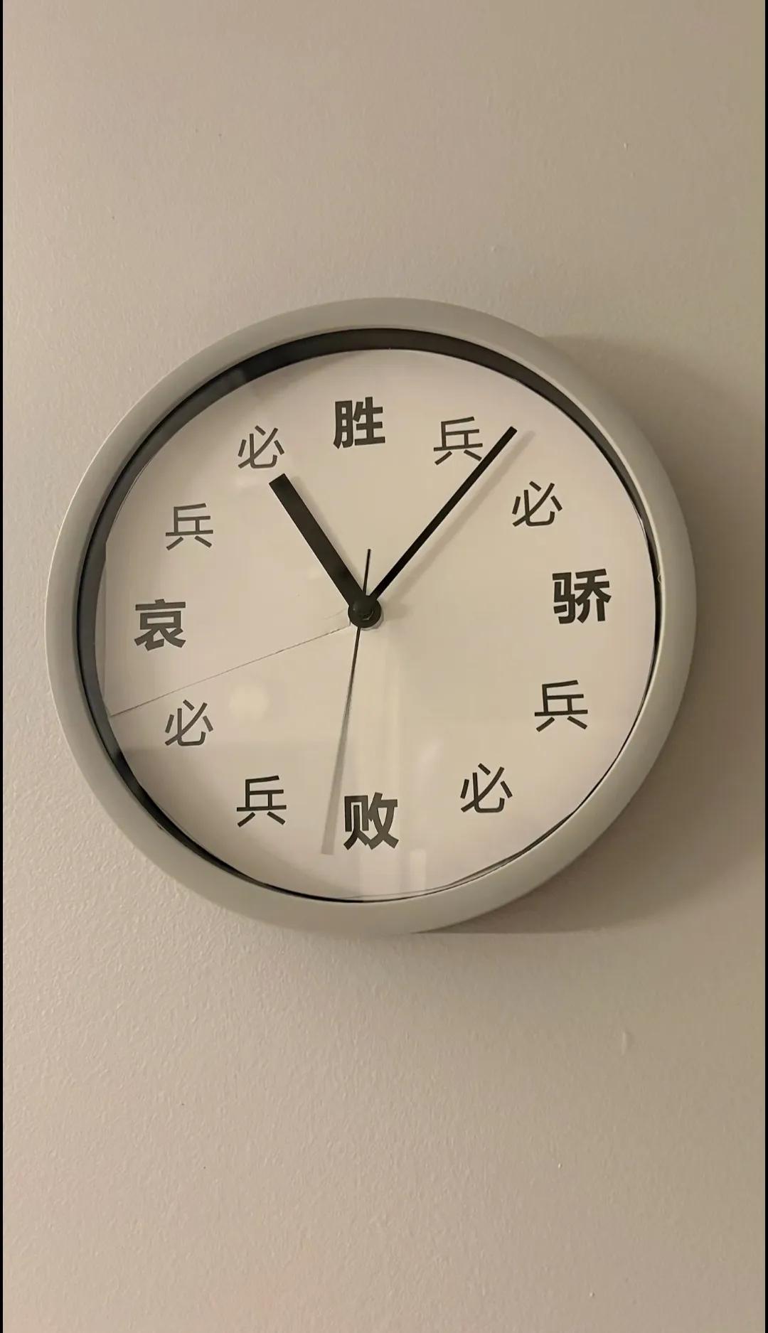 家装这样搞会有什么问题吗？