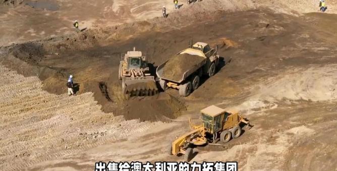 “卖给谁都不准卖给中国！”蒙古把最大的铜矿卖给澳大利亚，还在合同里加了个不准转卖