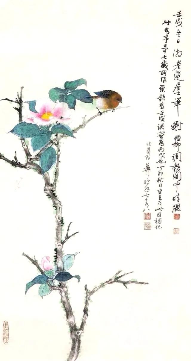 花鸟画欣赏】谢稚柳绘画，没有名师传授，自学成才。初学明画家陈洪绶，早年书画一副老