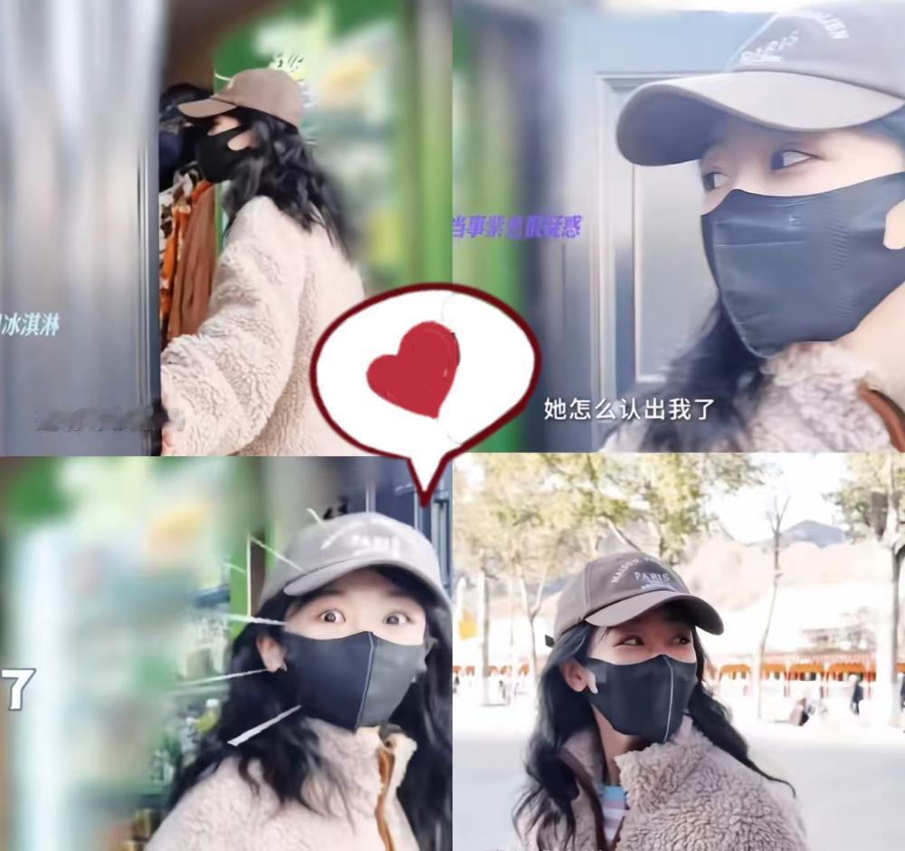 杨紫你可太“无知”了!“国民闺女”的辨识度,哪是藏半年就能躲掉的杨紫啊杨紫,