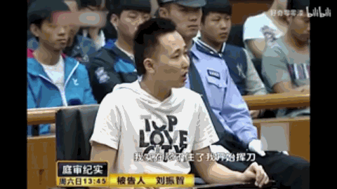 此事早有记载。