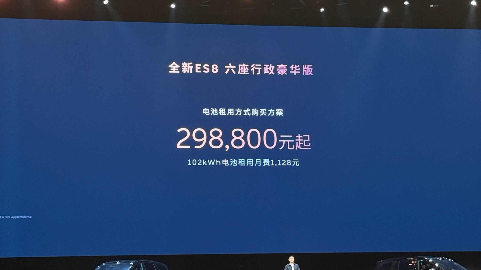 太tm炸裂了这个价格[捂脸哭]​​​