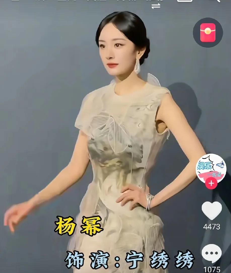 最近大火的新剧生万物杨幂片酬300万，秦海璐100，封大脚100万，倪大红100