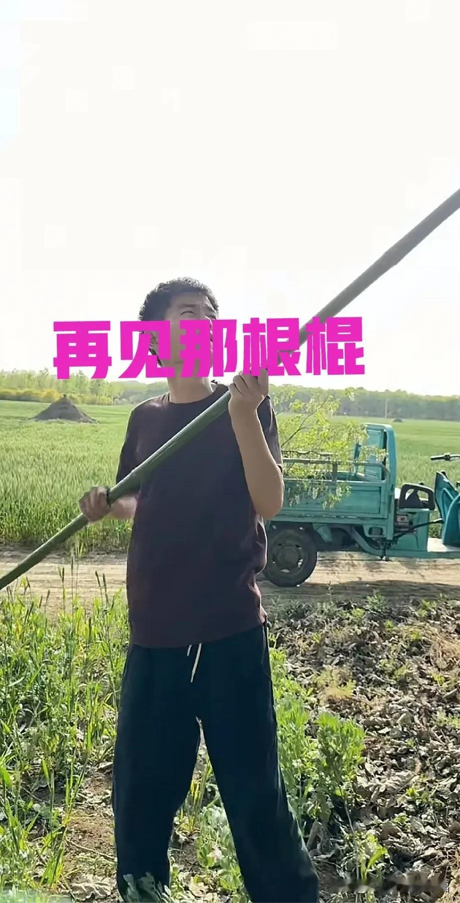 这就是董宇辉给一个亿也不换的生活[比心]一个她，一座小房子，屋前有花园，有田