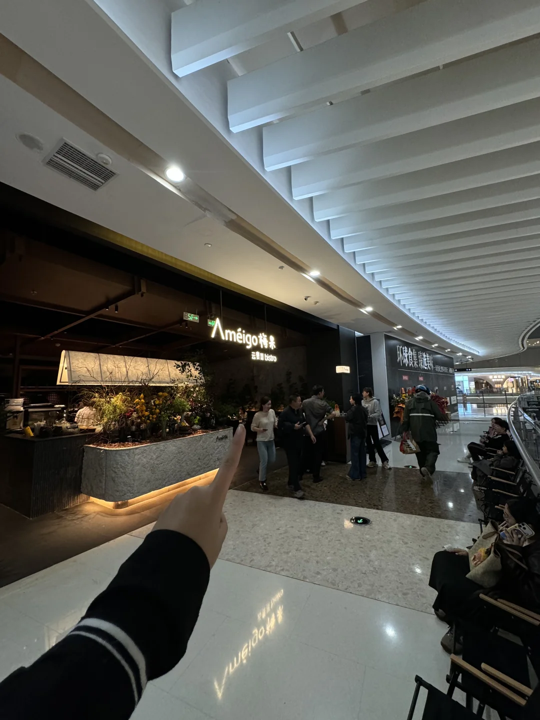 宁波首家！！终于开了啊啊！！！！！！