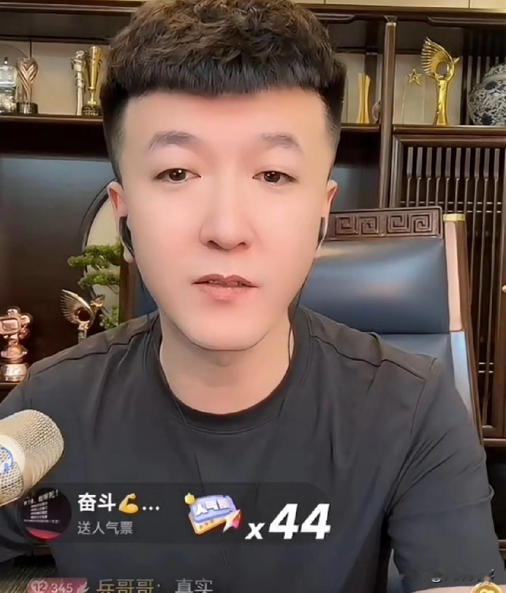 寂寞爆料驴家一哥停播真实原因！赵六六说一哥停播因为健康分只剩3分，寂寞反驳说