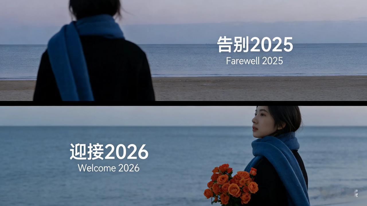 2025年高血压的学术大事记一、血压目标及启动降压时机：高血压的治疗目标只要能