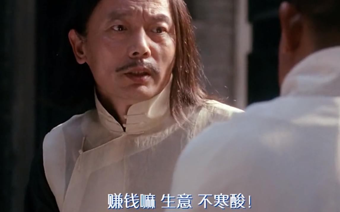 一些教育培训机构是如何割韭菜的？作为在教培行业有一定经验的从业者，分享一个教