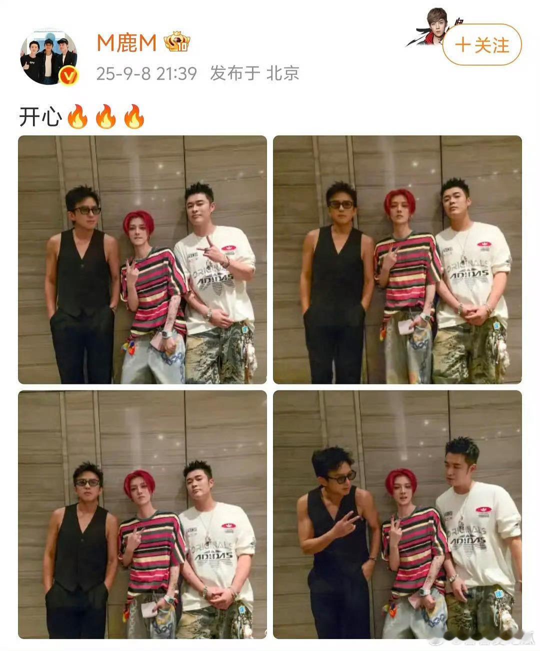 跑男学这么精彩吗怪不得是经典呢跑男真的是越拔越有啊