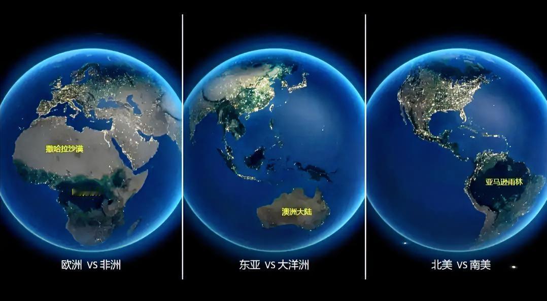 通过卫星遥感图像显示，我们可以清晰地看到地球夜间的灯光图景。南北半球的夜间灯光带