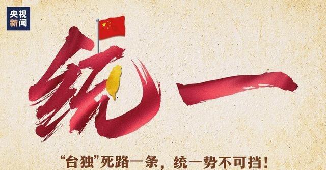 很多人一听"隔空谈判"四个字，就以为两岸终于坐下来谈条件了。我倒觉得恰恰相反——
