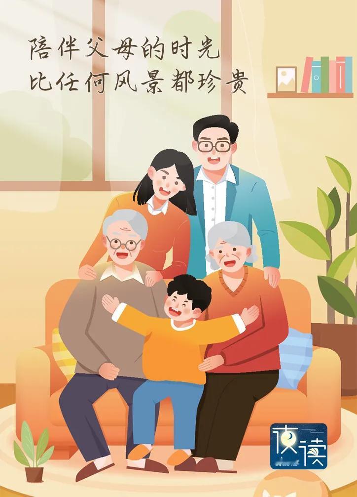 大家发现没有，认知低的男人都有以下几个特点：1、脾气犟，不辩是非，2、妻子说