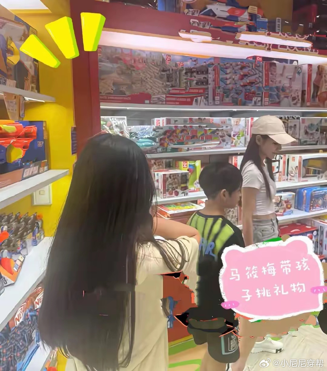 小玥儿和霖霖回北京，和张兰逛公园，和后妈做手工，走出丧母悲痛​​​
