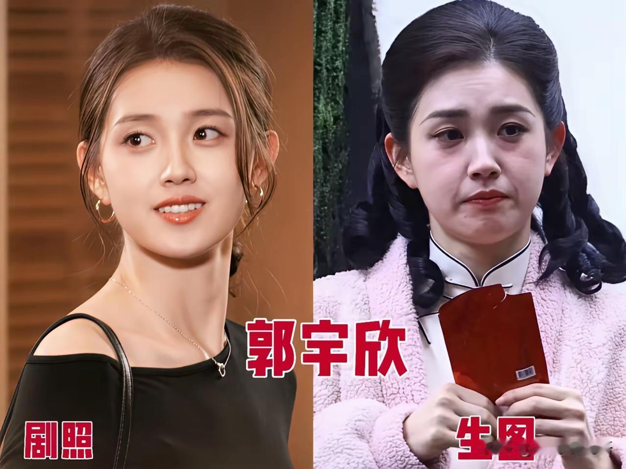 离开了美颜，离开了滤镜的短剧女王，可真的是大型翻车现场！不是吧短剧女王至春禾