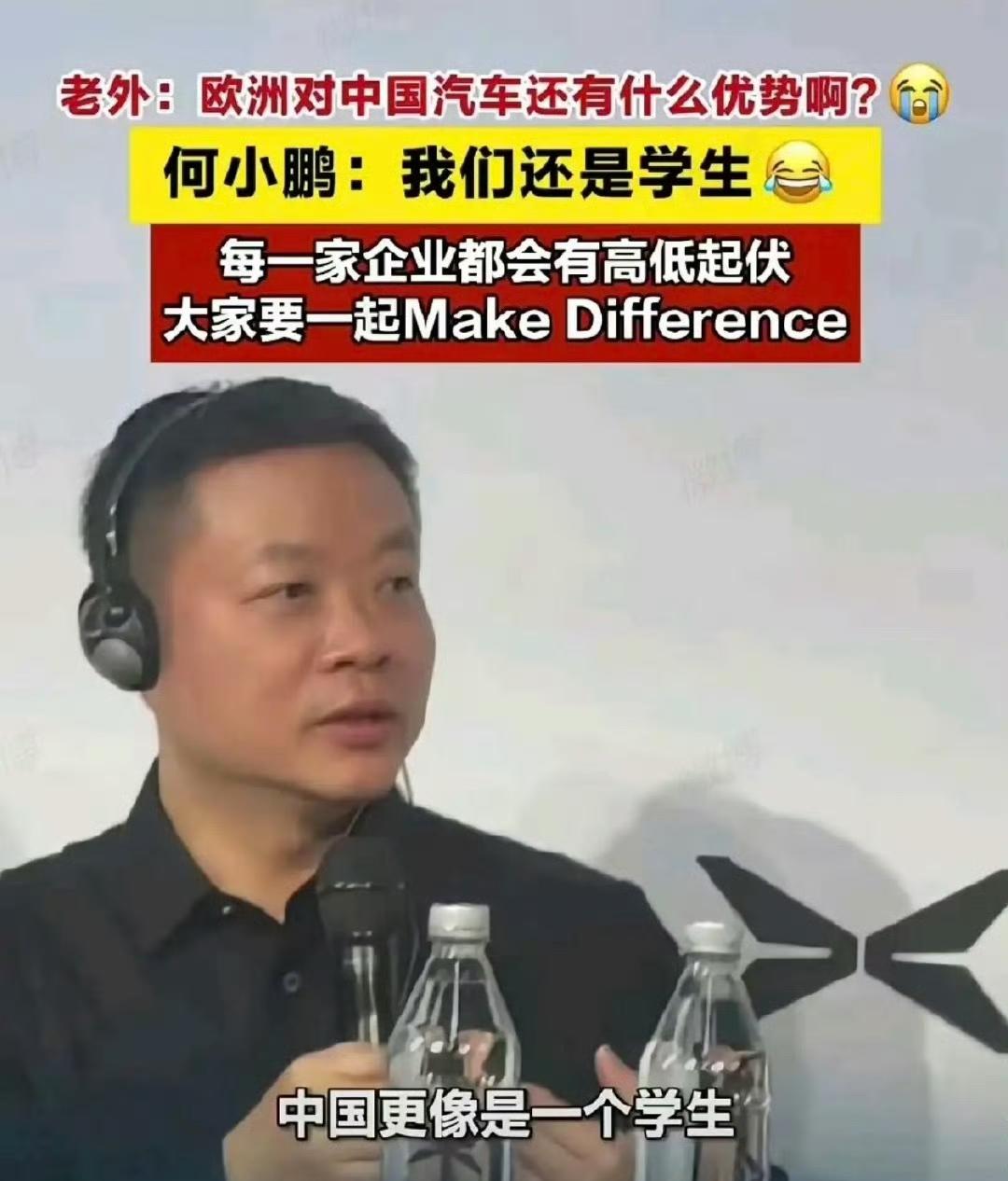 在新能源汽车领域，中国汽车在某些领域就是最好的，比如说比亚迪的全产业链整合能力，
