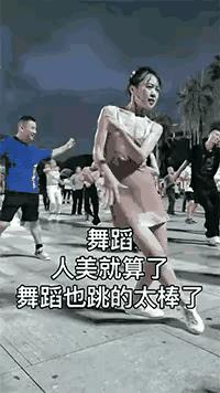 过度健身我感觉不好看你们看呢[捂脸哭]