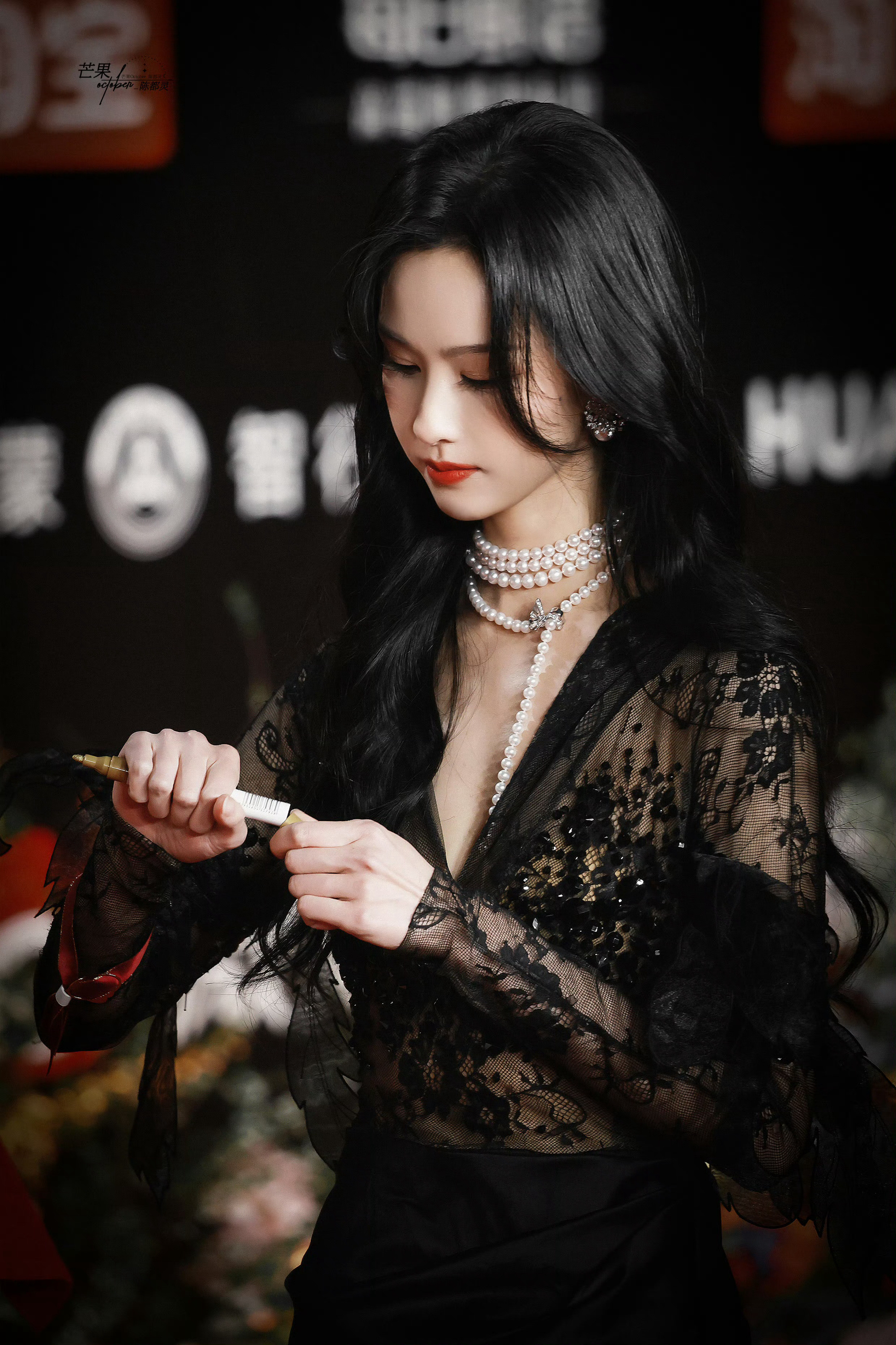 陈都灵工作室庆生文案嘟嘟生日快乐