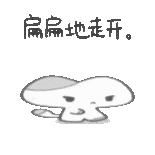 一刷到某些东西，有些人像触发了什么关键词，就开始在评论区发照片如:我怎么怎么样其