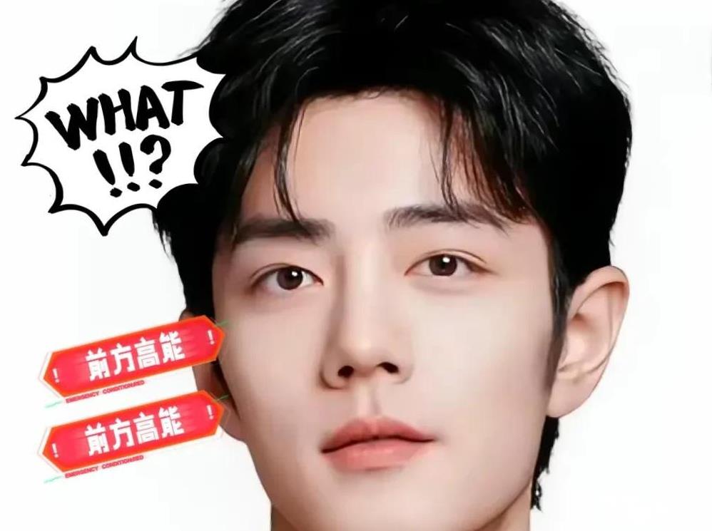 万万没想到不沉默了！肖战直言：我不相信一见钟情，对感情的事儿我还是比较理智的