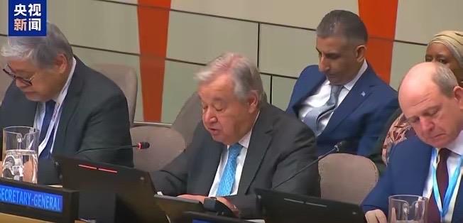 古特雷斯又要应急金了！我国硬刚日本一个月了，联合国装睡，说实话，这个联合国的眼