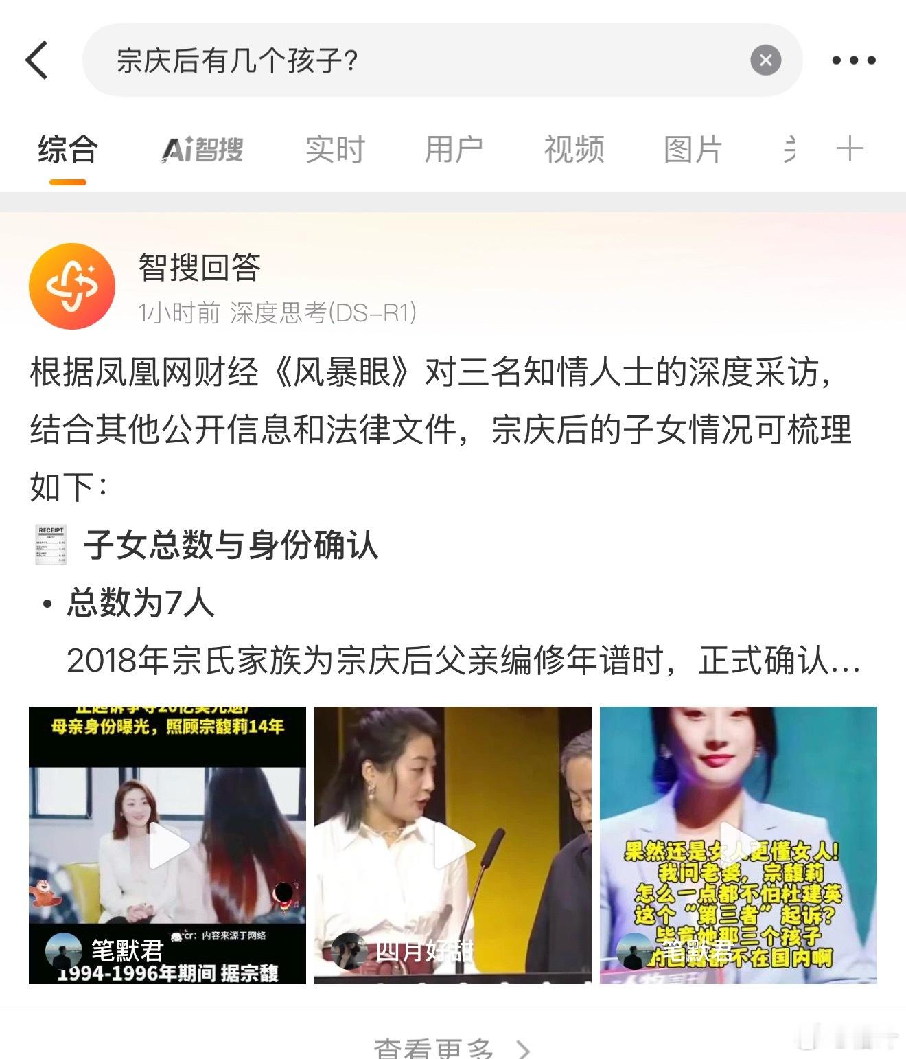 娃哈哈娃娃哈哈娃娃娃哈哈娃娃娃娃哈哈娃娃娃娃娃哈哈娃娃娃娃娃娃哈哈娃娃娃娃娃娃