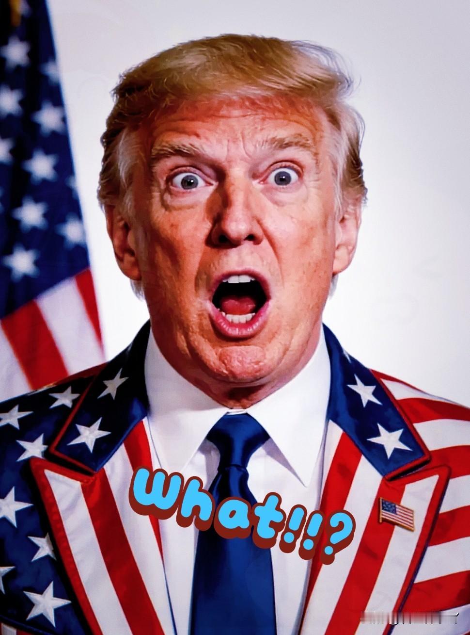 特朗普反对将联合国总部迁出纽约！2026年2月1日消息，特朗普在接受美国《