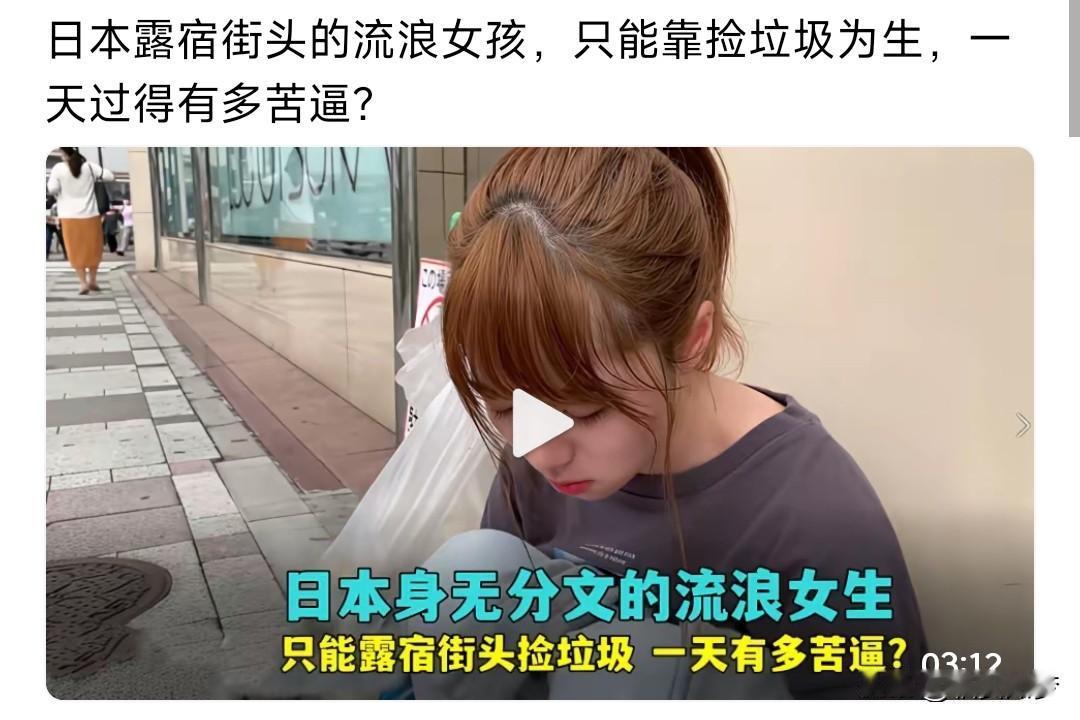 我去过日本韩国也去过欧洲，给我的感觉是日韩欧洲相比其实是假的发达国家。日韩没