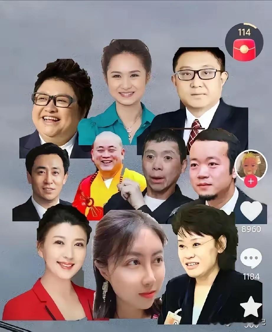 10人里面，你觉得谁的人品最好？