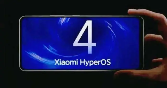 底层彻底重构，国产手机系统迎来真正质变！小米这次动真格，澎湃OS4要把安卓