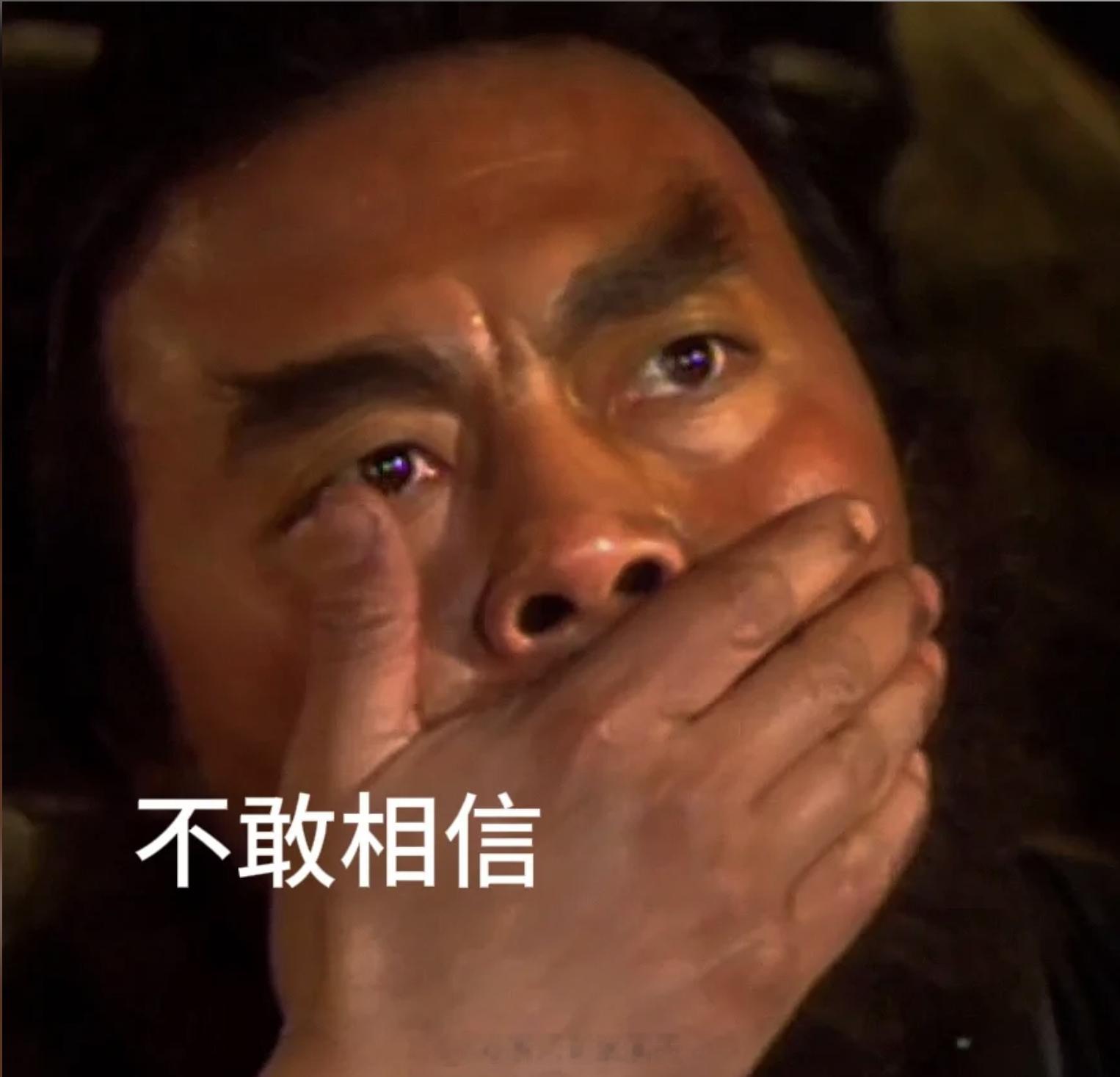 A股今天稳了岂止是稳了，涨得我害怕~周五ICU，周一KTV，波动太大，真是不利