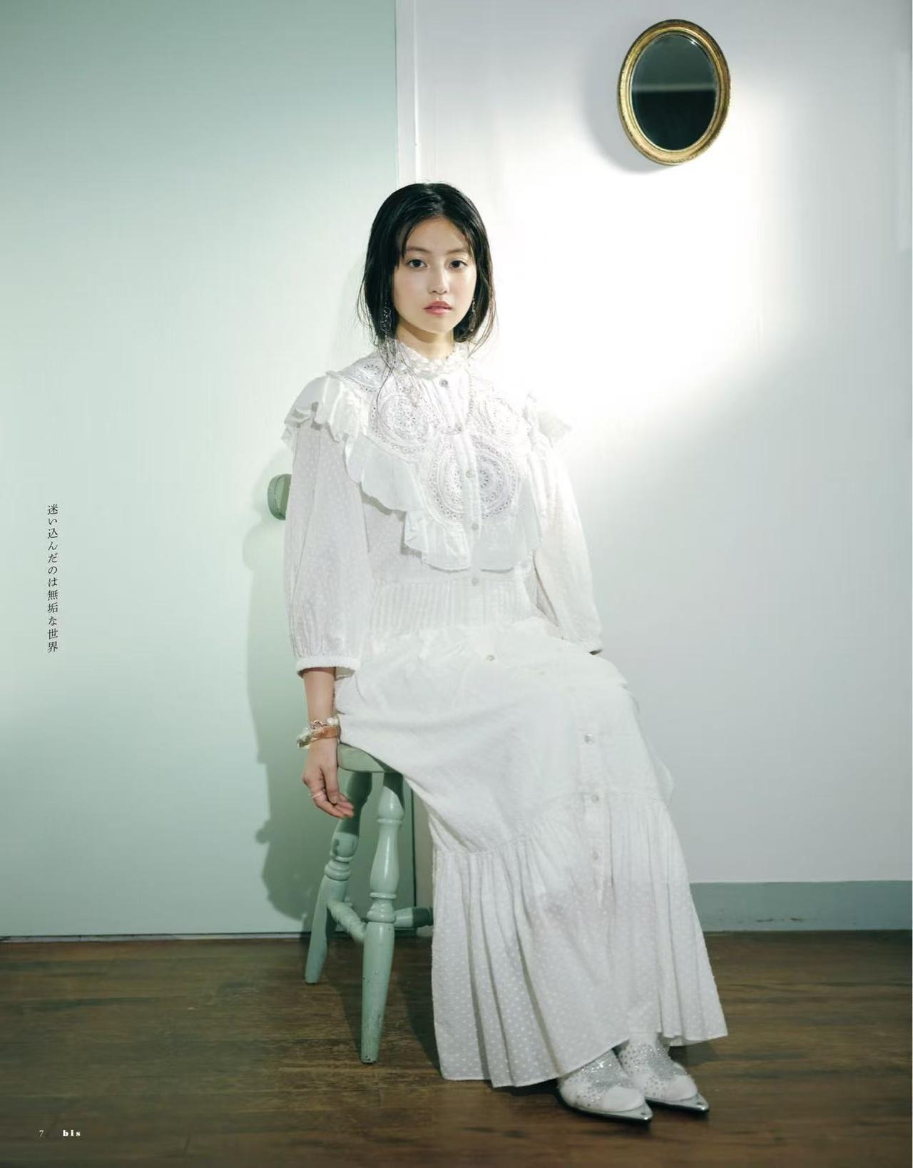 今田美樱，就喜欢这款