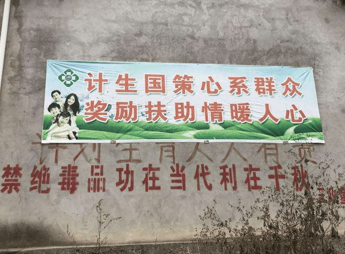 二孩政策放开, 为什么生育率下降? 网友: 我们生不起