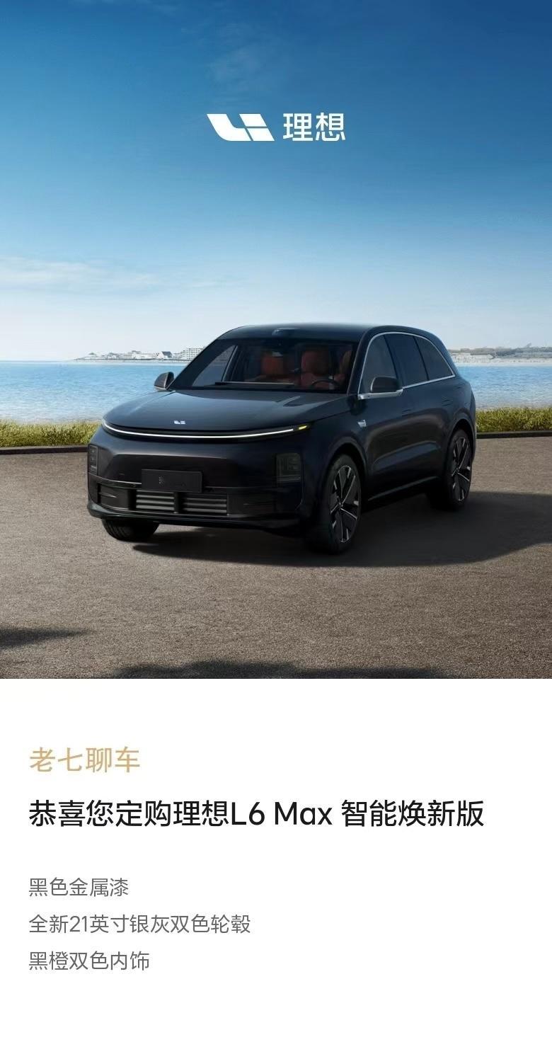 高情商：摄像小哥结婚，送他个大礼物[比心]低情商：公司添个摄像车，下班后给小哥用[