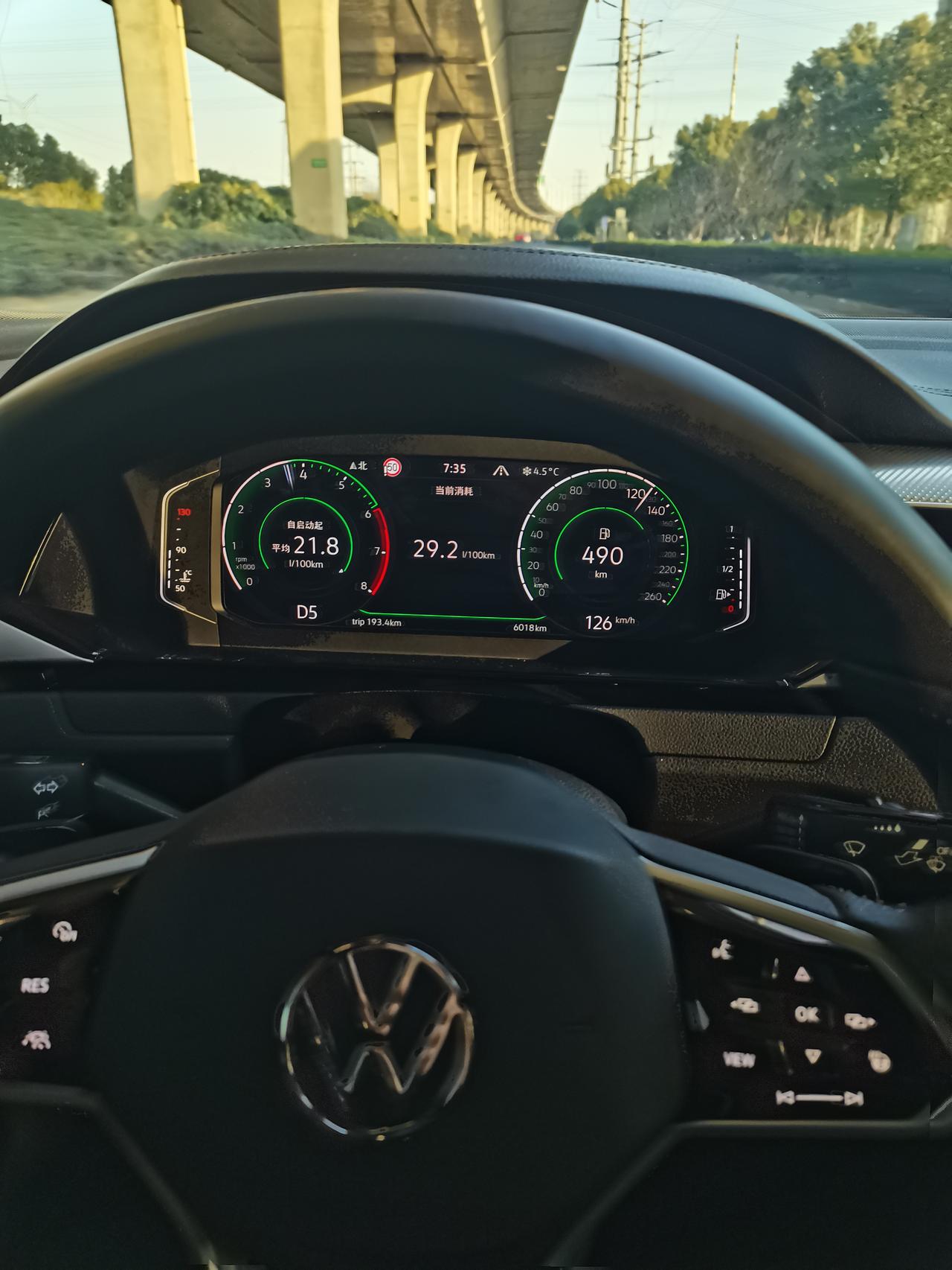 不要在乎油耗猛猛干就完了